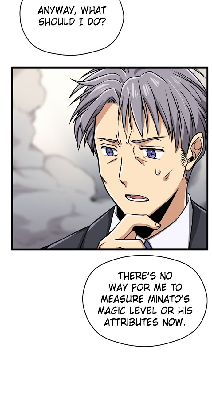 Read The Max Magic LevelGreat Sage’s Return chapter 4 image 93 on Lezhin