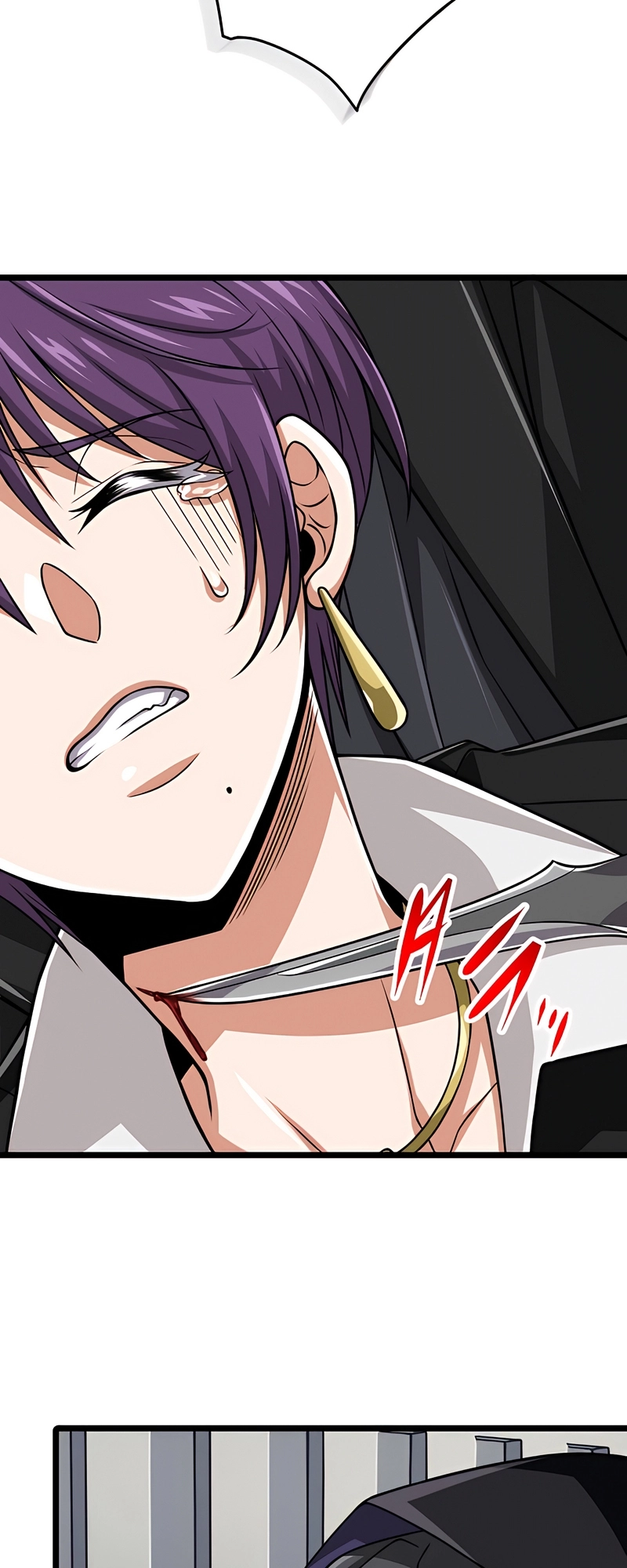 Read The Max Magic LevelGreat Sage’s Return chapter 40 image 24 on Lezhin