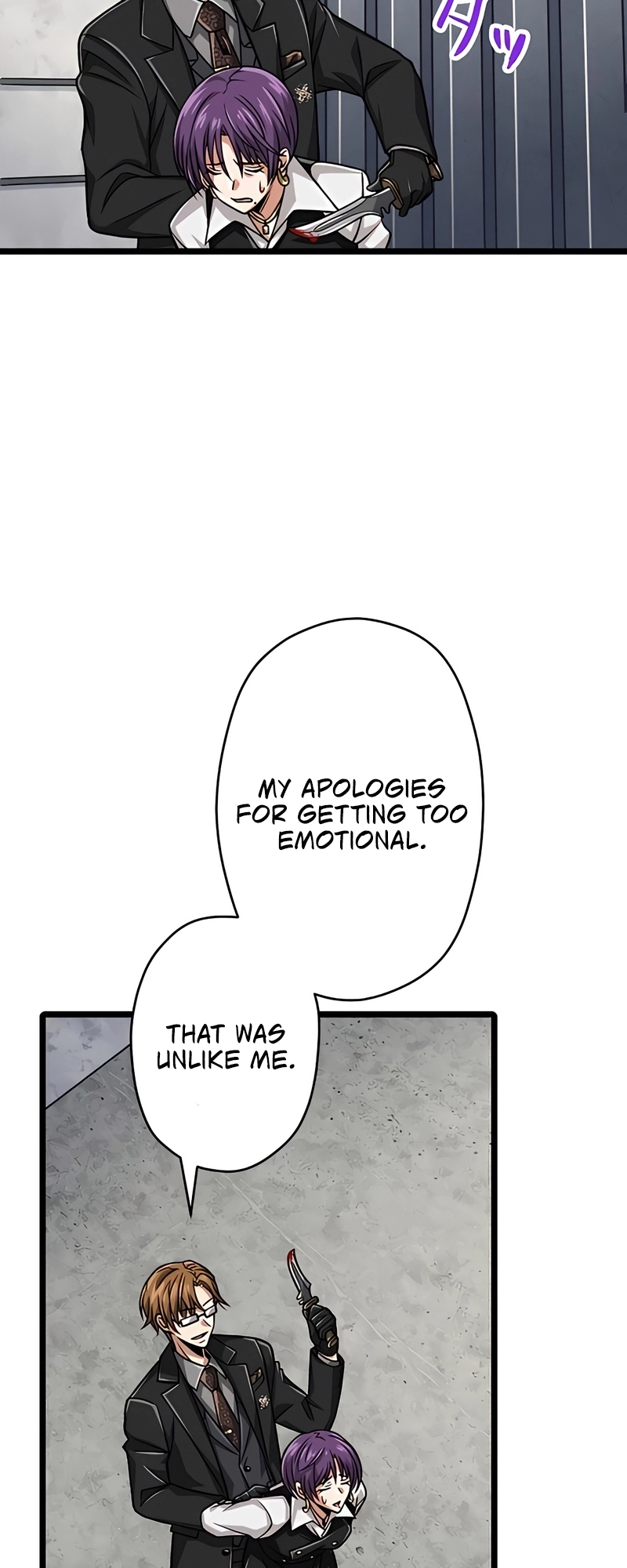 Read The Max Magic LevelGreat Sage’s Return chapter 40 image 26 on Lezhin