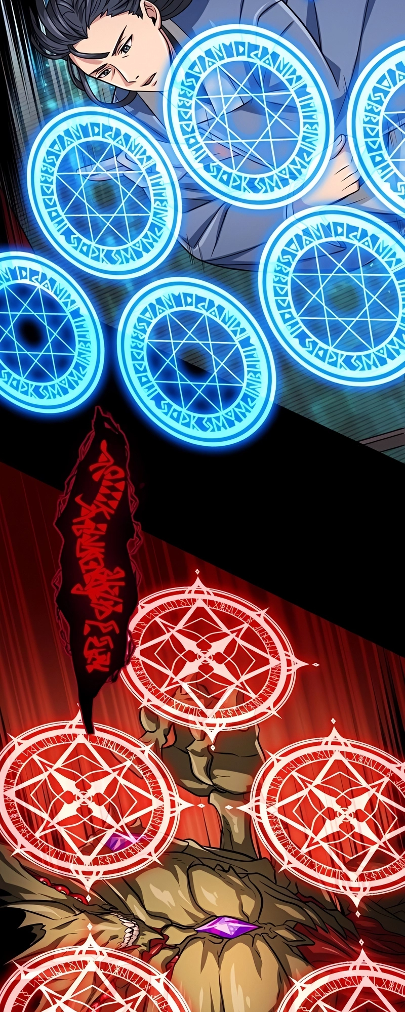 Read The Max Magic LevelGreat Sage’s Return chapter 42 image 34 on Lezhin
