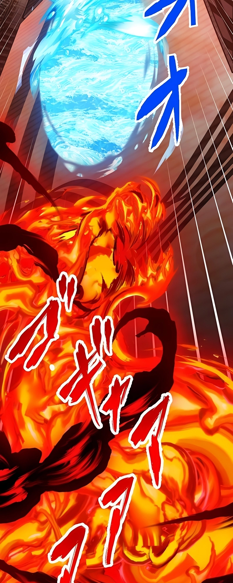 Read The Max Magic LevelGreat Sage’s Return chapter 42 image 36 on Lezhin