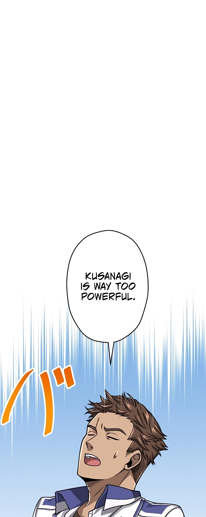 Read The Max Magic LevelGreat Sage’s Return chapter 42 image 54 on Lezhin