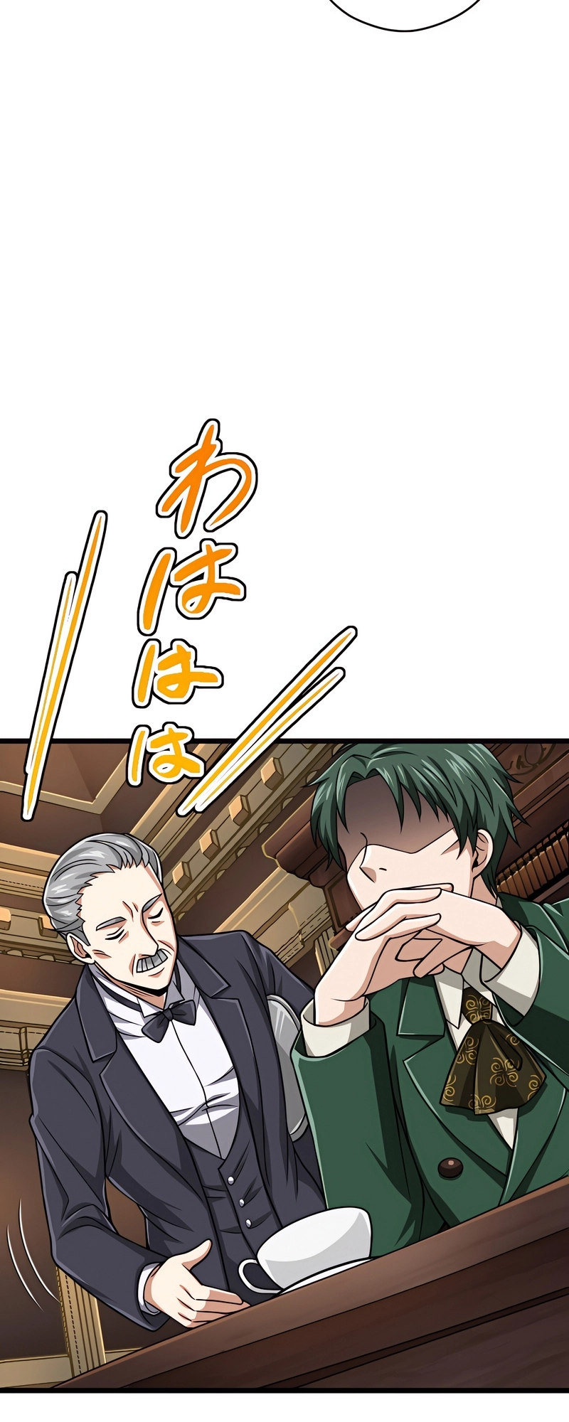 Read The Max Magic LevelGreat Sage’s Return chapter 42 image 6 on Lezhin