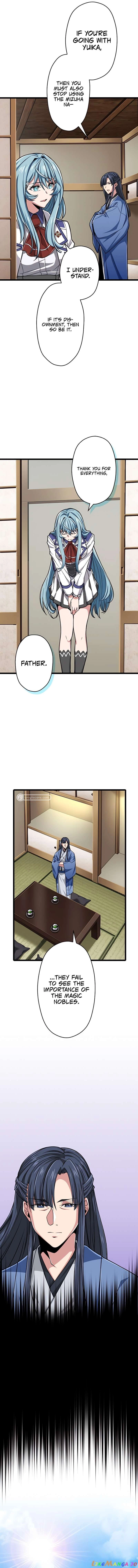 Read The Max Magic LevelGreat Sage’s Return chapter 43 image 12 on Lezhin
