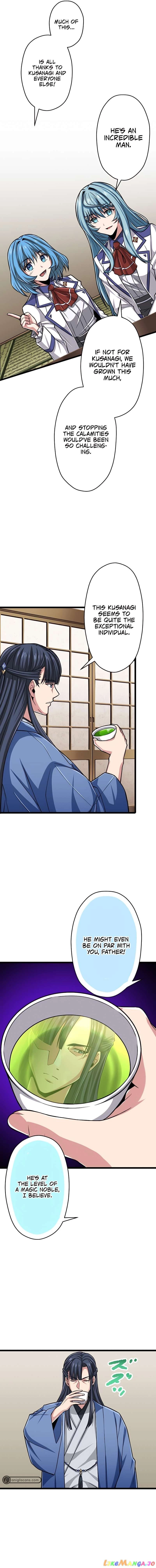 Read The Max Magic LevelGreat Sage’s Return chapter 43 image 4 on Lezhin