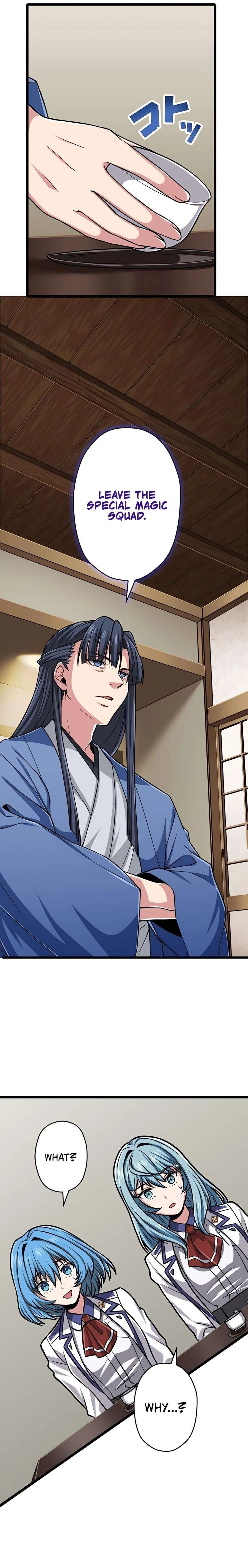 Read The Max Magic LevelGreat Sage’s Return chapter 43 image 5 on Lezhin