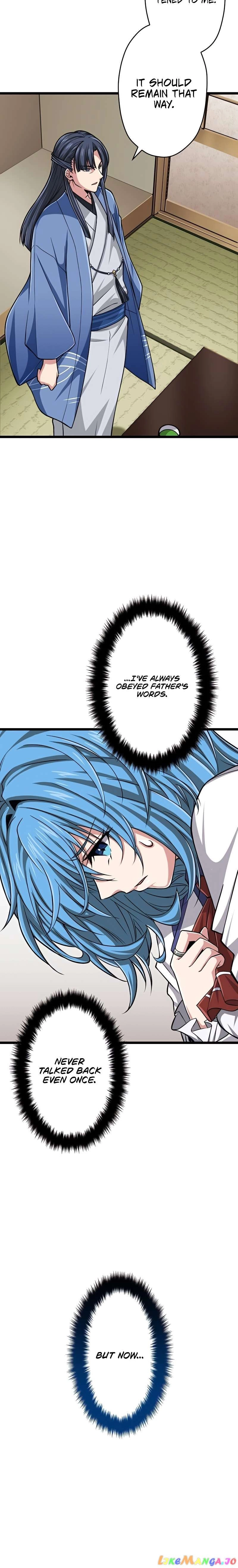 Read The Max Magic LevelGreat Sage’s Return chapter 43 image 8 on Lezhin