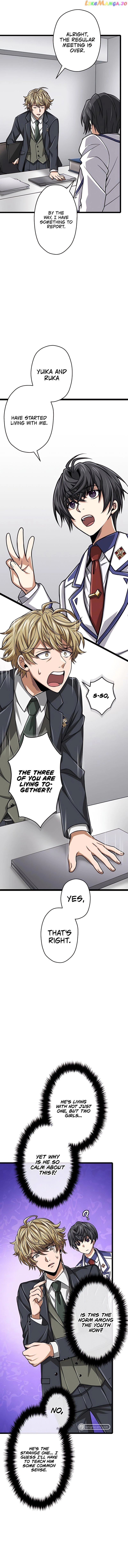 Read The Max Magic LevelGreat Sage’s Return chapter 44 image 13 on Lezhin