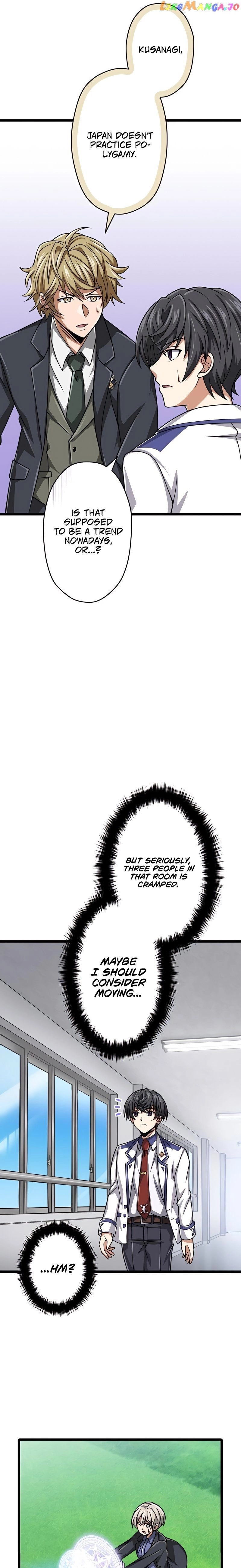 Read The Max Magic LevelGreat Sage’s Return chapter 44 image 14 on Lezhin