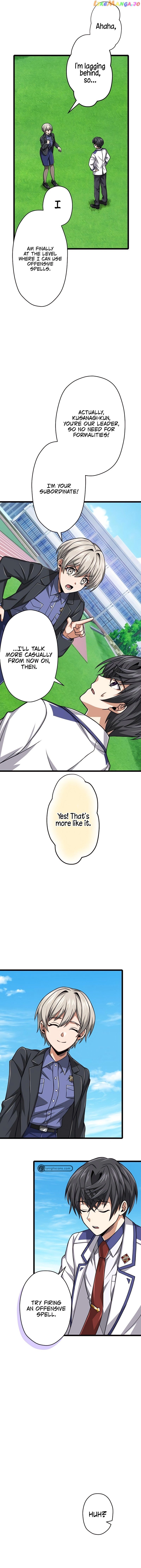 Read The Max Magic LevelGreat Sage’s Return chapter 44 image 16 on Lezhin