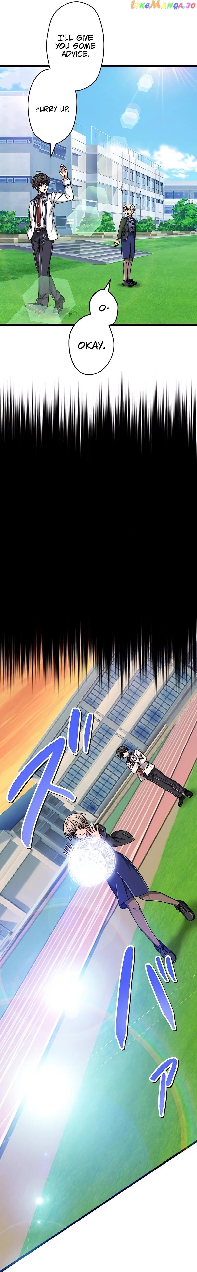 Read The Max Magic LevelGreat Sage’s Return chapter 44 image 17 on Lezhin