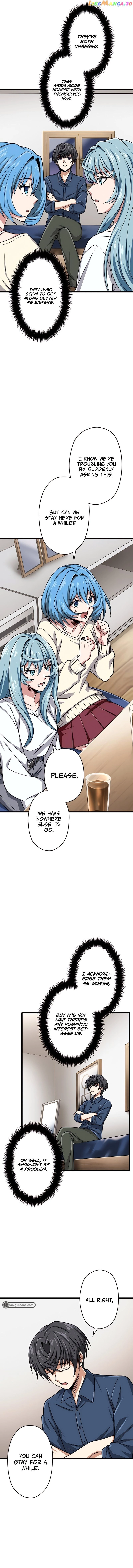 Read The Max Magic LevelGreat Sage’s Return chapter 44 image 2 on Lezhin