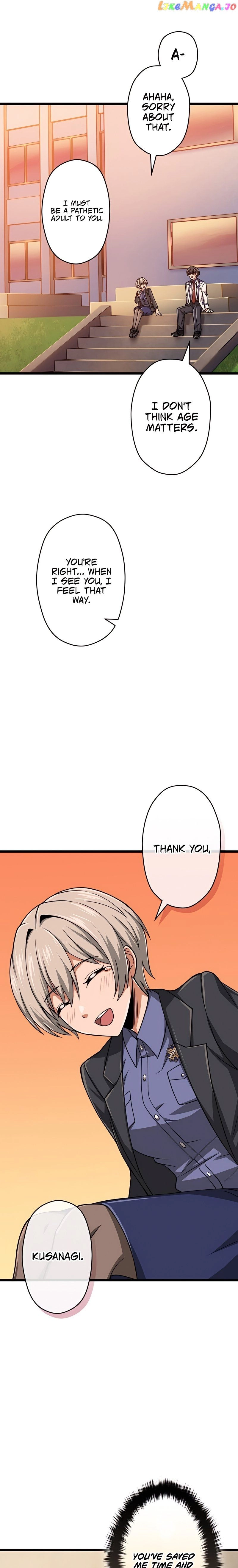 Read The Max Magic LevelGreat Sage’s Return chapter 44 image 25 on Lezhin