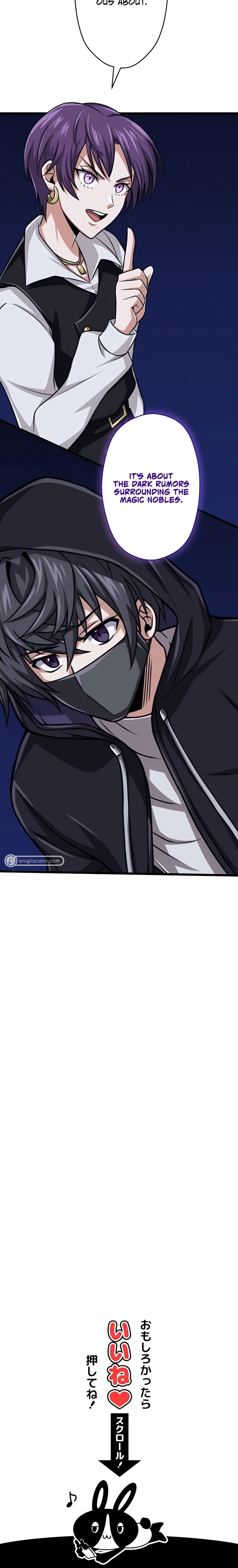 Read The Max Magic LevelGreat Sage’s Return chapter 44 image 28 on Lezhin