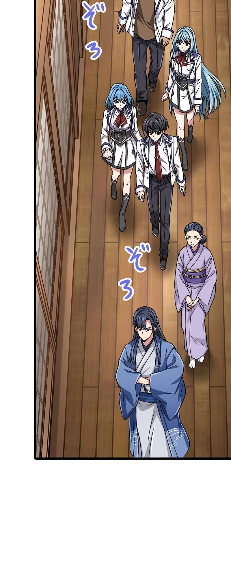 Read The Max Magic LevelGreat Sage’s Return chapter 46 image 28 on Lezhin