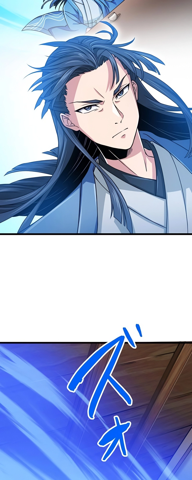 Read The Max Magic LevelGreat Sage’s Return chapter 46 image 44 on Lezhin