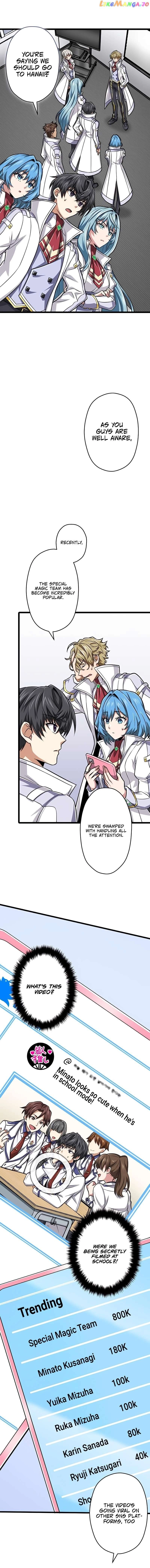 Read The Max Magic LevelGreat Sage’s Return chapter 50 image 1 on Lezhin
