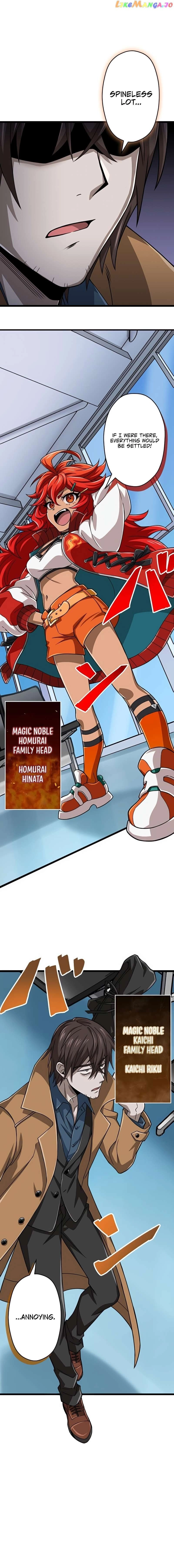 Read The Max Magic LevelGreat Sage’s Return chapter 50 image 26 on Lezhin