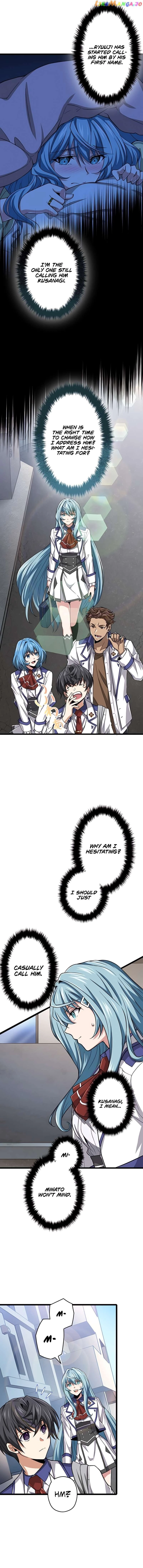 Read The Max Magic LevelGreat Sage’s Return chapter 51 image 14 on Lezhin