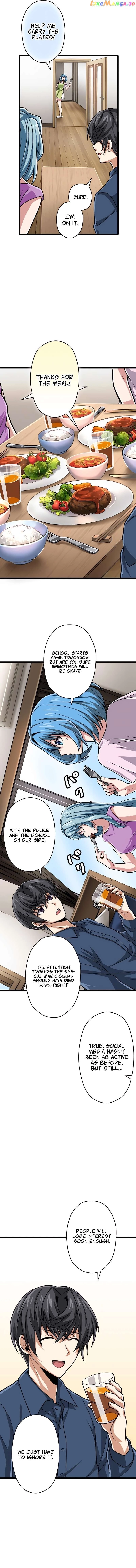 Read The Max Magic LevelGreat Sage’s Return chapter 51 image 2 on Lezhin