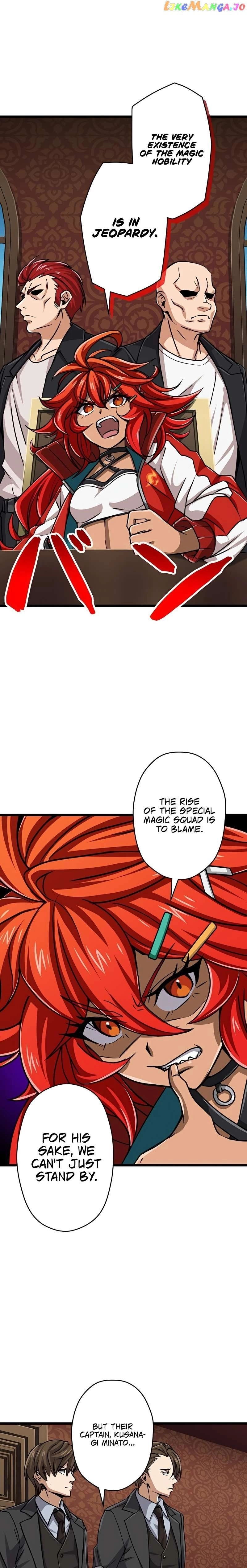 Read The Max Magic LevelGreat Sage’s Return chapter 52 image 1 on Lezhin