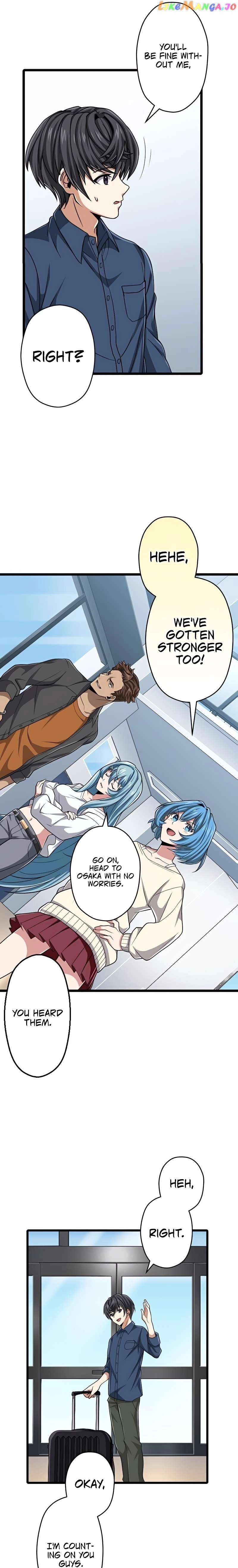 Read The Max Magic LevelGreat Sage’s Return chapter 52 image 10 on Lezhin