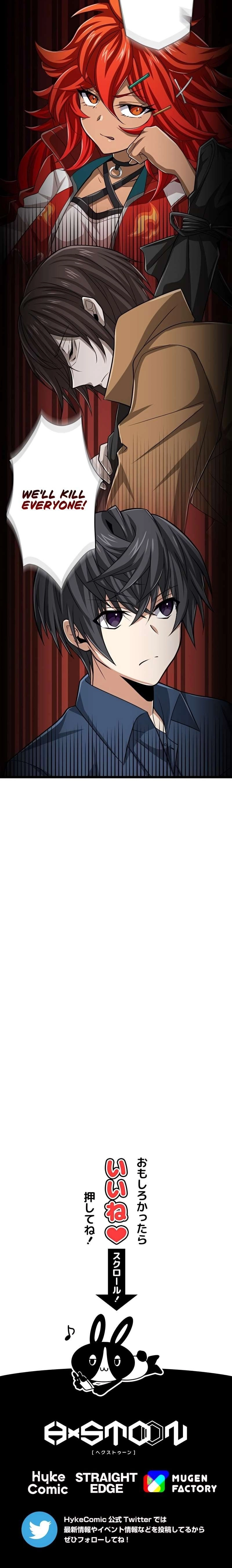 Read The Max Magic LevelGreat Sage’s Return chapter 52 image 17 on Lezhin