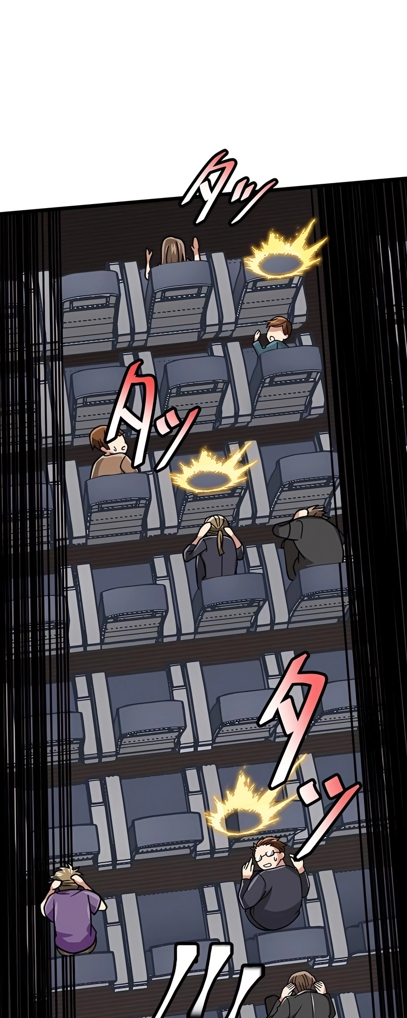 Read The Max Magic LevelGreat Sage’s Return chapter 53 image 36 on Lezhin