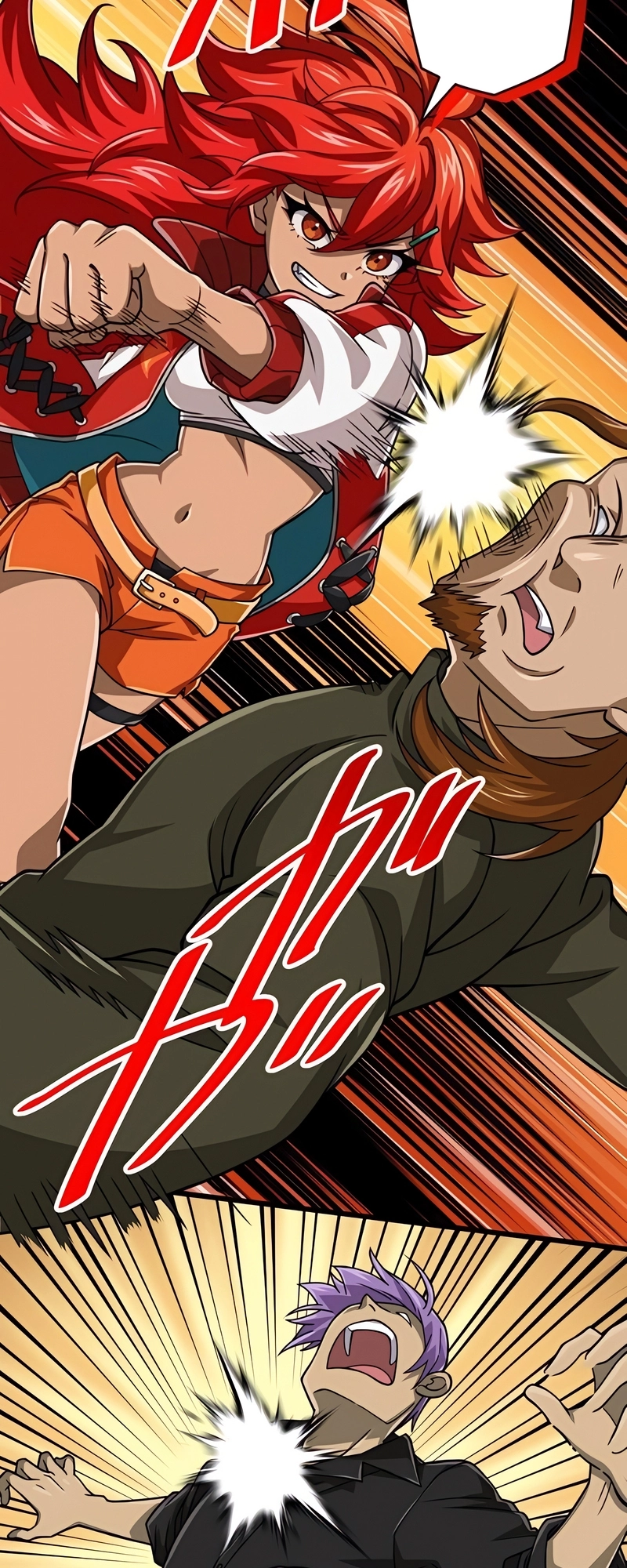 Read The Max Magic LevelGreat Sage’s Return chapter 53 image 44 on Lezhin