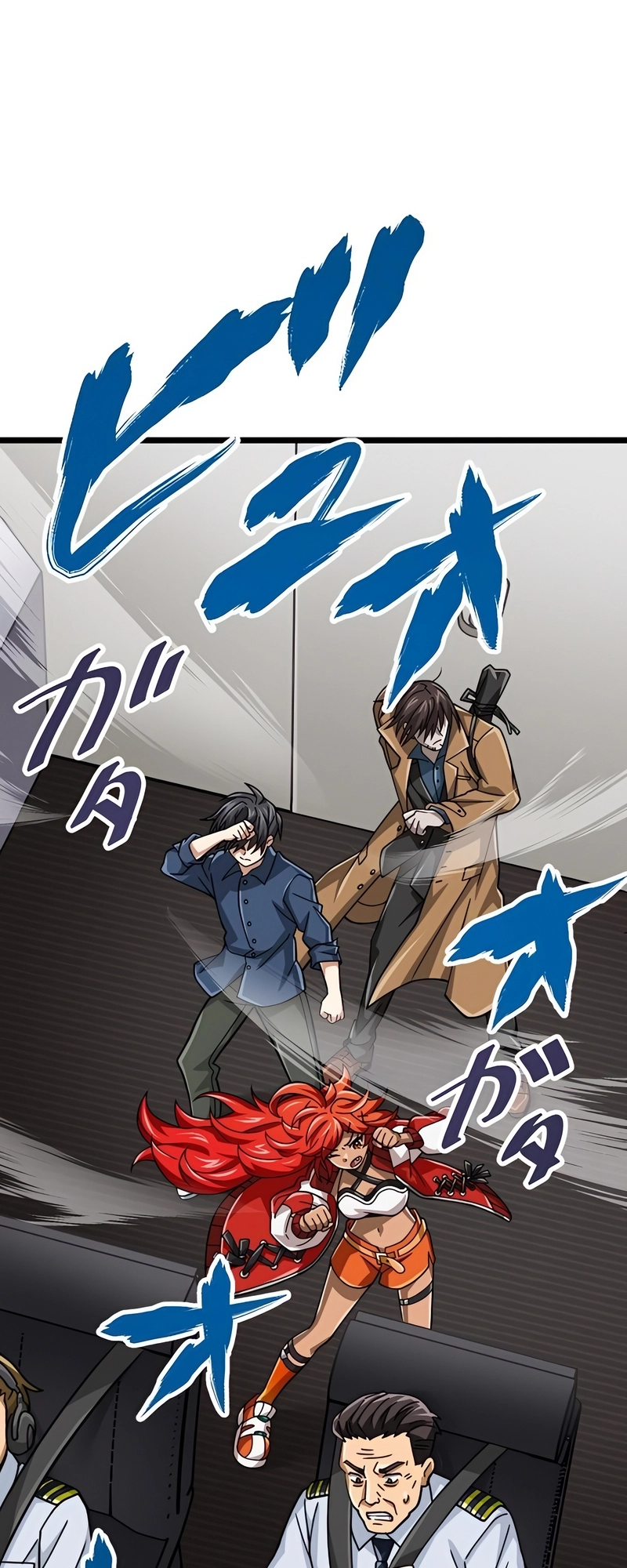 Read The Max Magic LevelGreat Sage’s Return chapter 53 image 62 on Lezhin