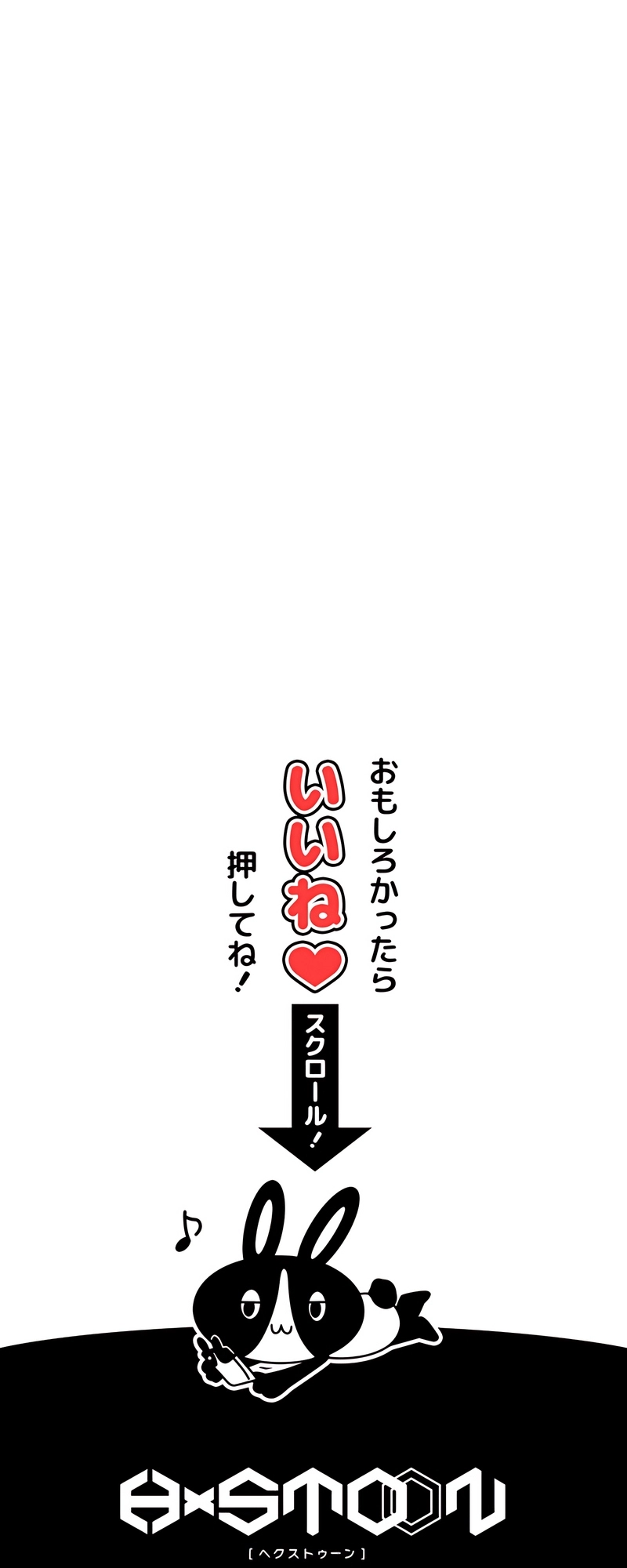 Read The Max Magic LevelGreat Sage’s Return chapter 53 image 72 on Lezhin