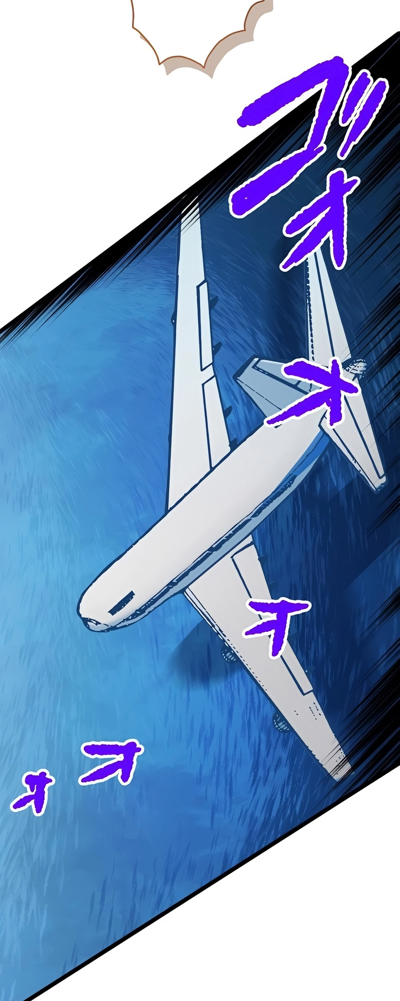 Read The Max Magic LevelGreat Sage’s Return chapter 54 image 14 on Lezhin