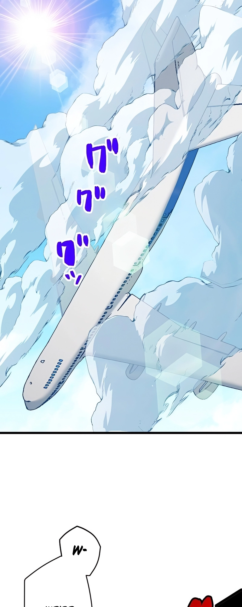 Read The Max Magic LevelGreat Sage’s Return chapter 54 image 9 on Lezhin