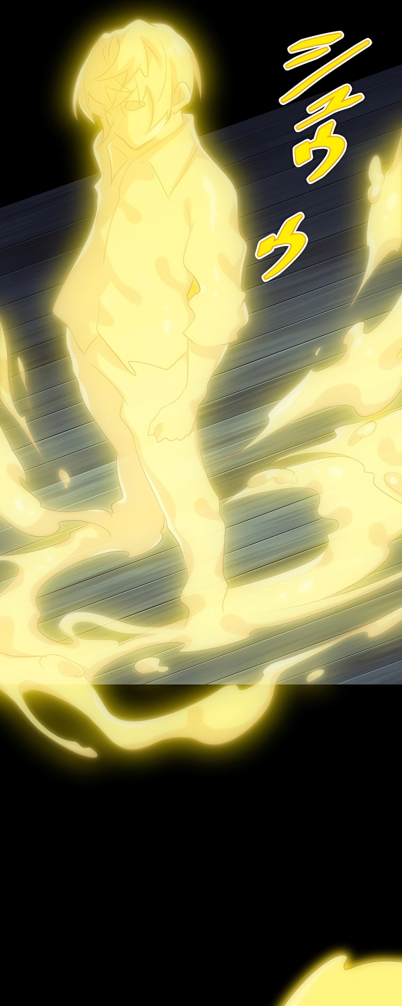 Read The Max Magic LevelGreat Sage’s Return chapter 56 image 10 on Lezhin
