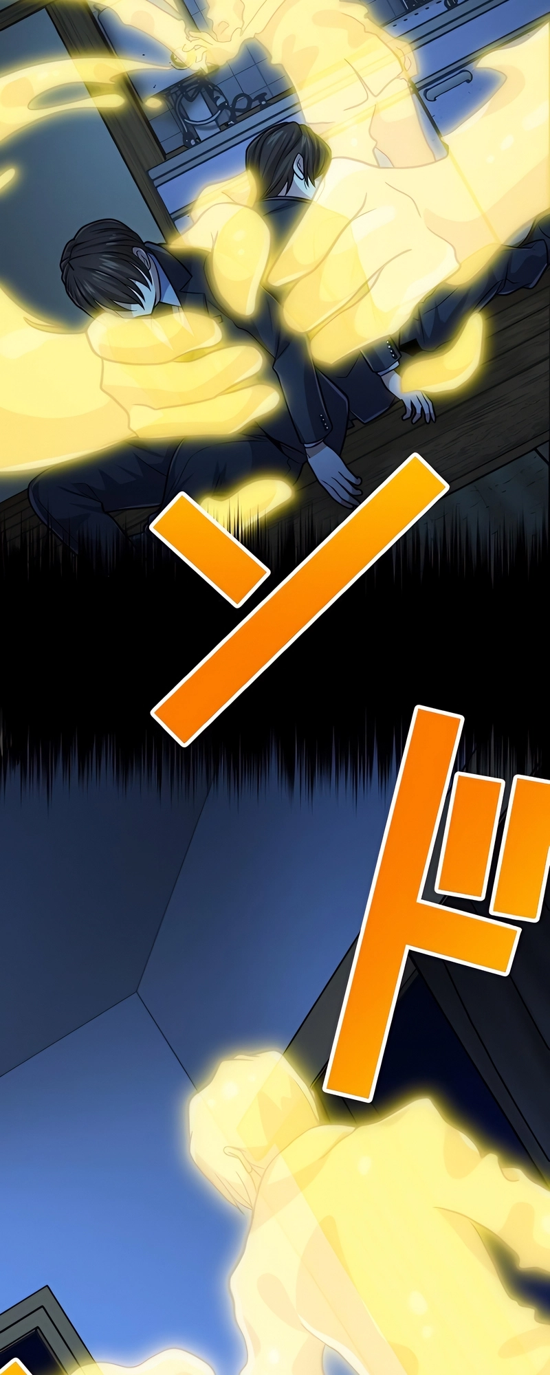 Read The Max Magic LevelGreat Sage’s Return chapter 56 image 14 on Lezhin