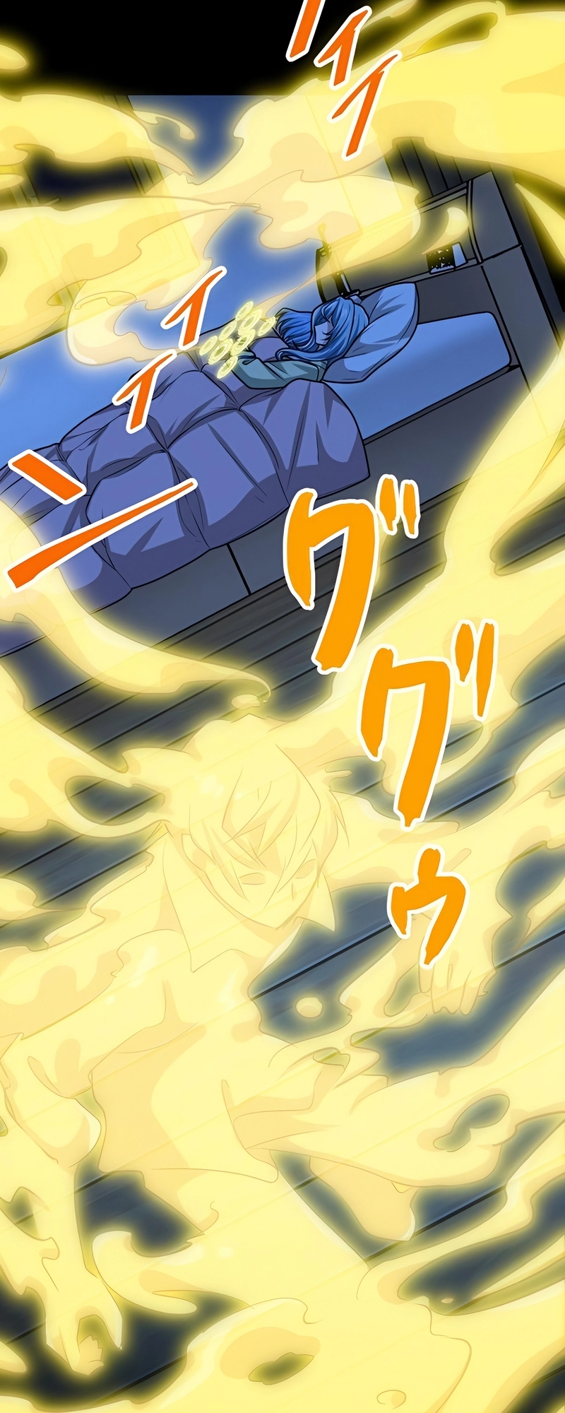 Read The Max Magic LevelGreat Sage’s Return chapter 56 image 8 on Lezhin