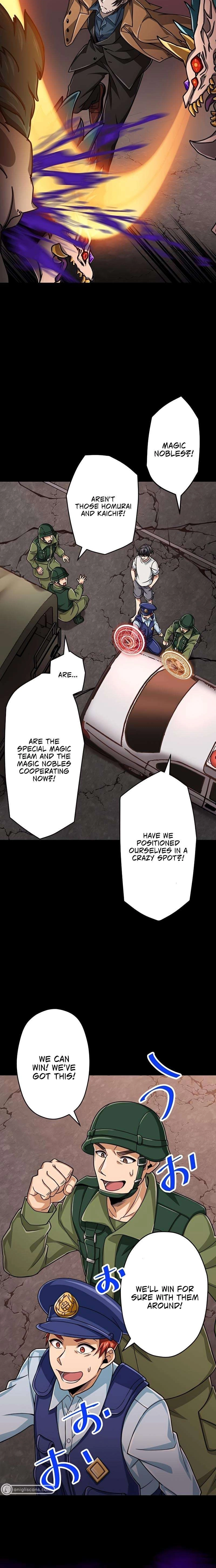 Read The Max Magic LevelGreat Sage’s Return chapter 57 image 20 on Lezhin
