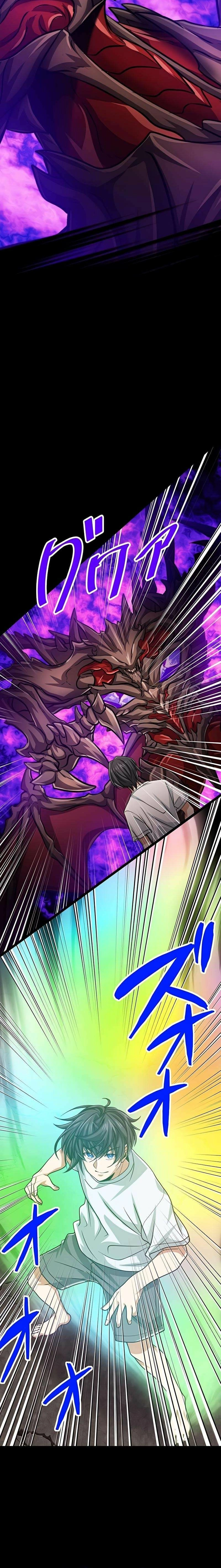 Read The Max Magic LevelGreat Sage’s Return chapter 58 image 18 on Lezhin