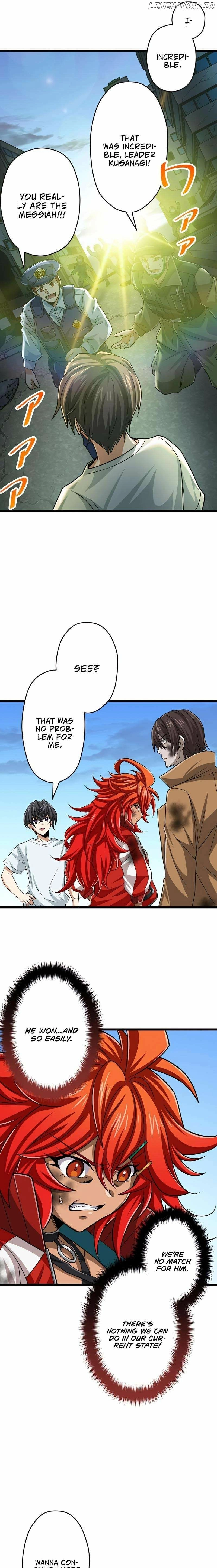 Read The Max Magic LevelGreat Sage’s Return chapter 58 image 25 on Lezhin