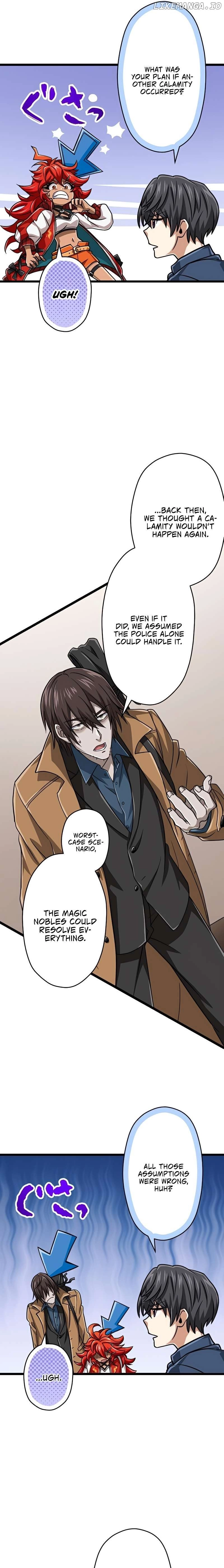 Read The Max Magic LevelGreat Sage’s Return chapter 59 image 13 on Lezhin