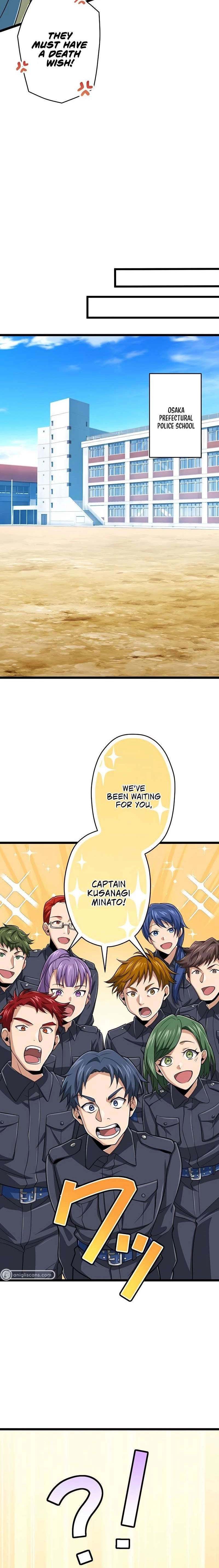 Read The Max Magic LevelGreat Sage’s Return chapter 59 image 22 on Lezhin