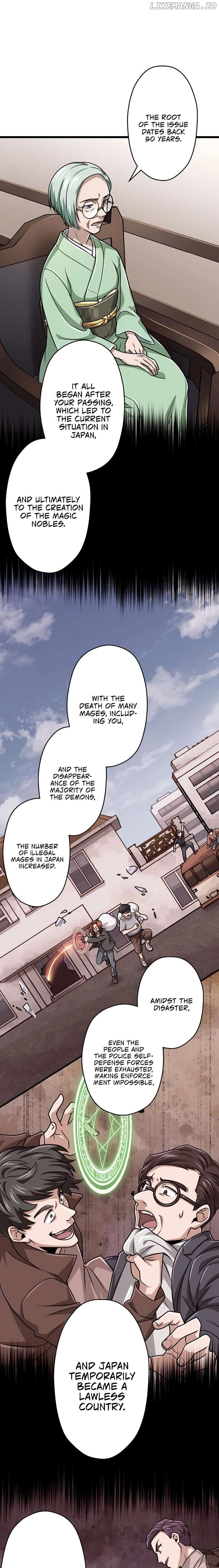 Read The Max Magic LevelGreat Sage’s Return chapter 59 image 5 on Lezhin