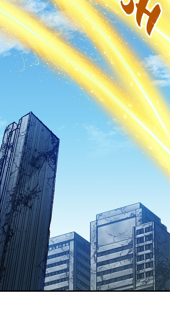 Read The Max Magic LevelGreat Sage’s Return chapter 6 image 74 on Lezhin