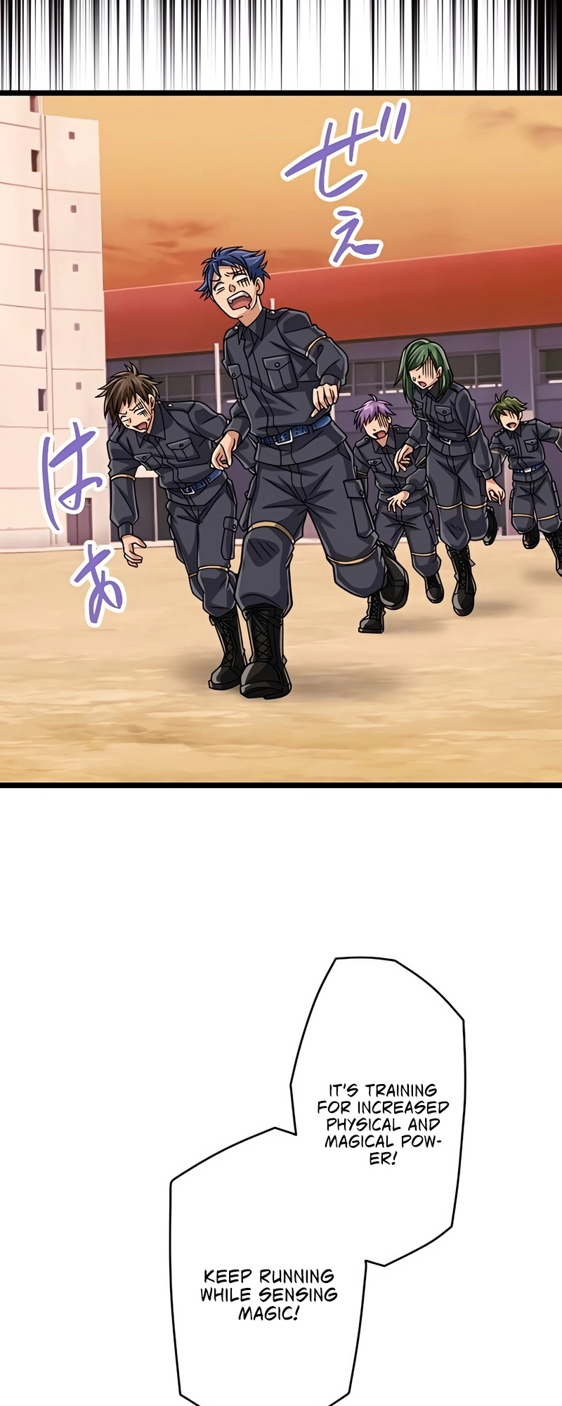 Read The Max Magic LevelGreat Sage’s Return chapter 60 image 16 on Lezhin