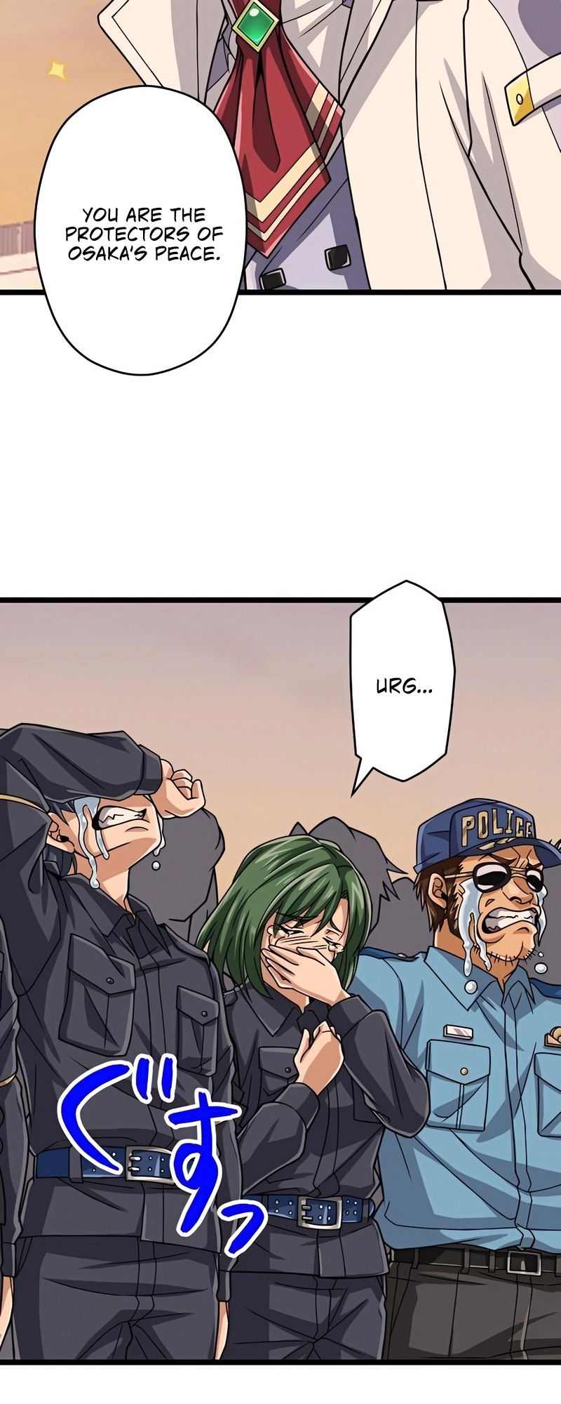 Read The Max Magic LevelGreat Sage’s Return chapter 60 image 24 on Lezhin