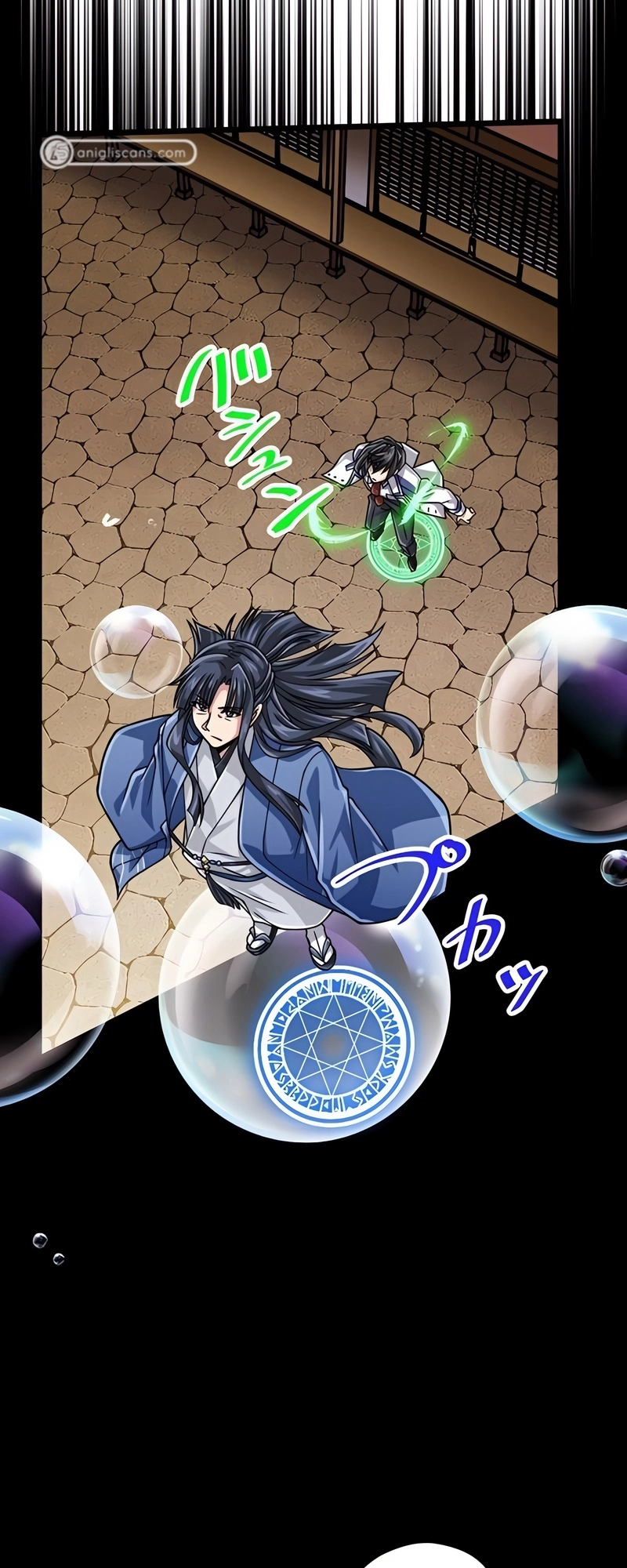 Read The Max Magic LevelGreat Sage’s Return chapter 60 image 54 on Lezhin
