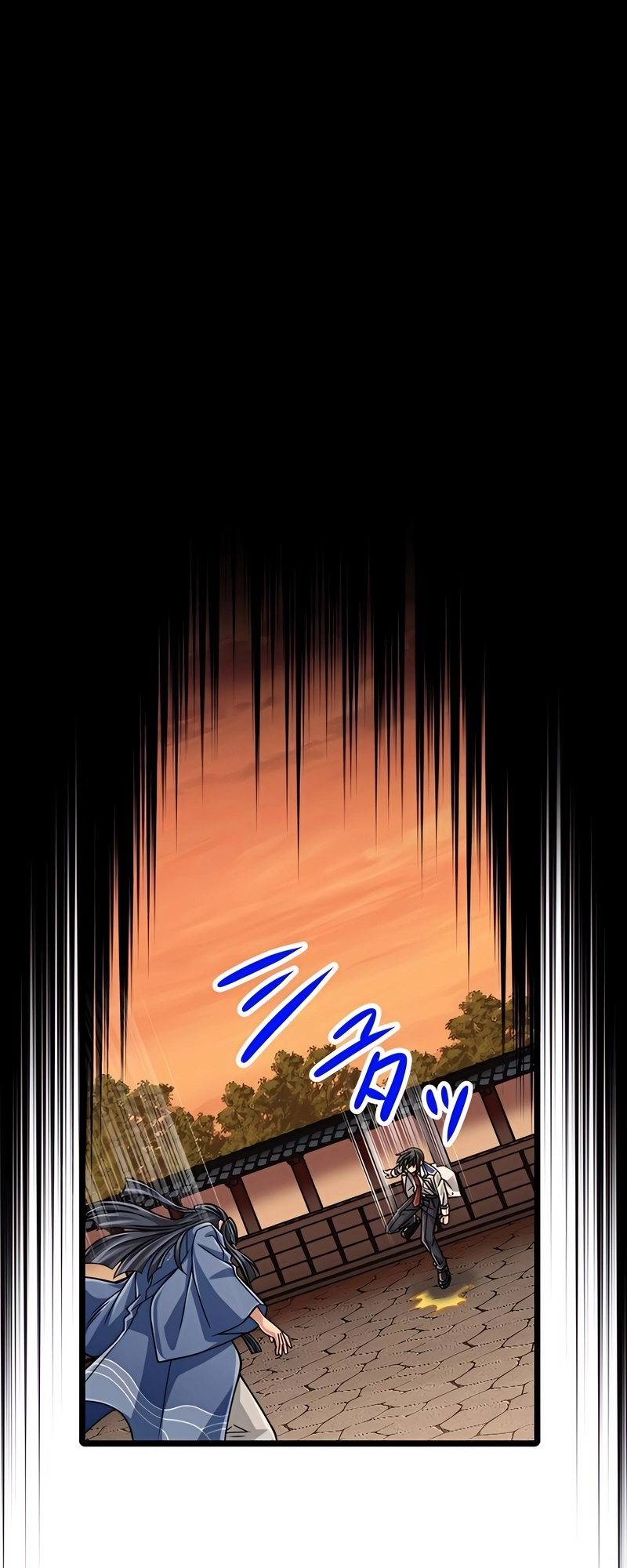 Read The Max Magic LevelGreat Sage’s Return chapter 60 image 62 on Lezhin