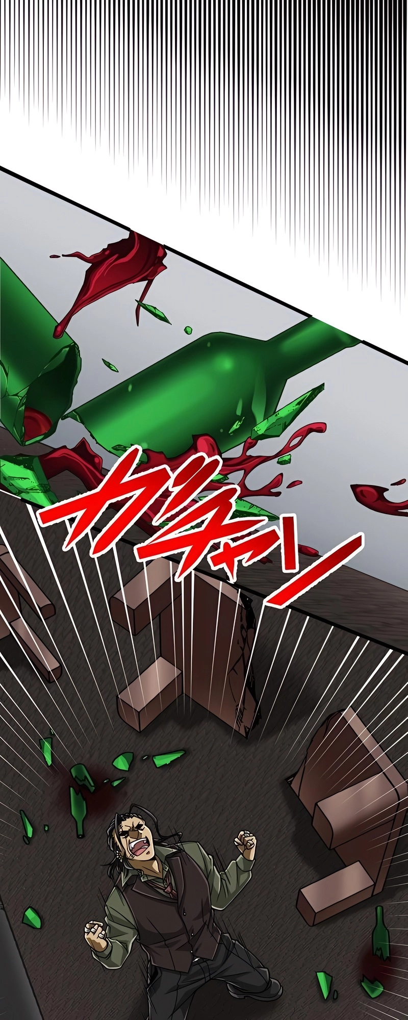 Read The Max Magic LevelGreat Sage’s Return chapter 60 image 66 on Lezhin