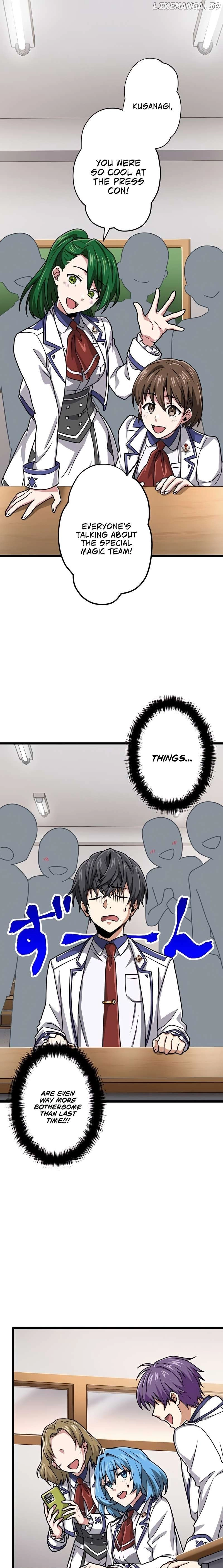 Read The Max Magic LevelGreat Sage’s Return chapter 61 image 1 on Lezhin