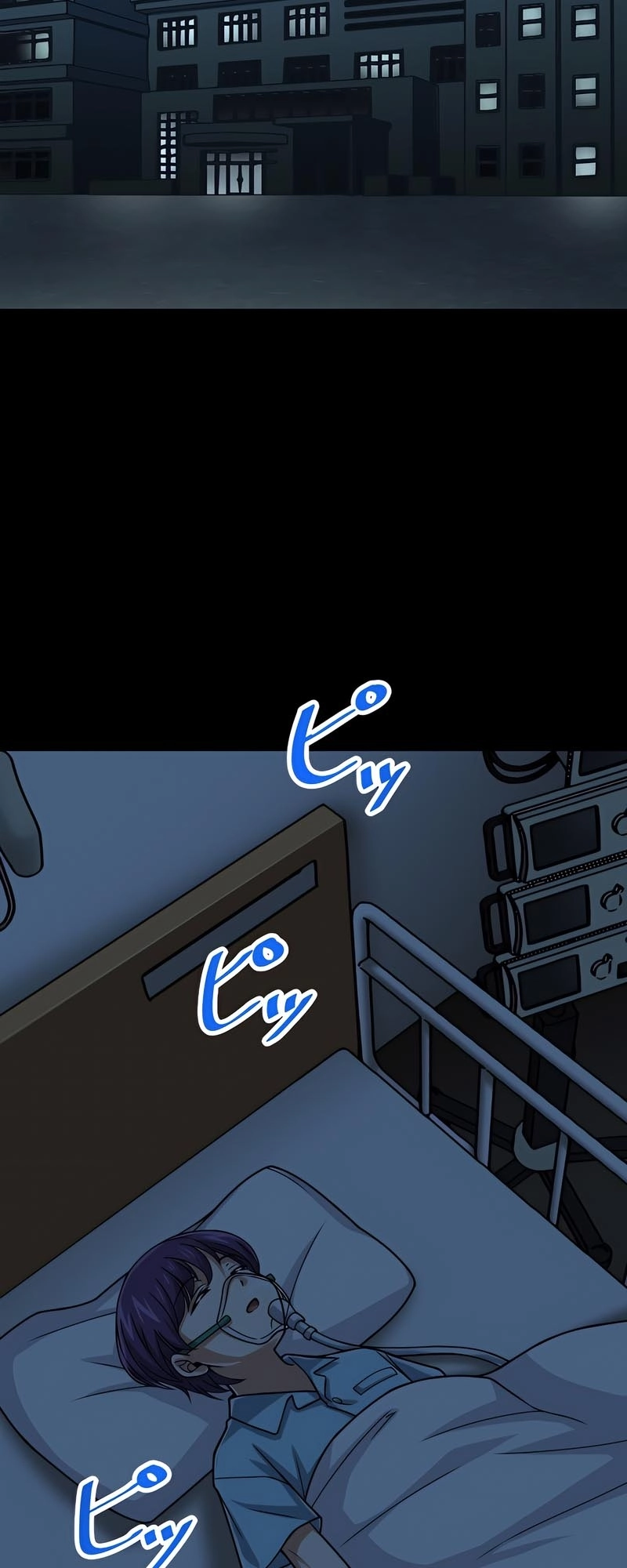 Read The Max Magic LevelGreat Sage’s Return chapter 62 image 14 on Lezhin